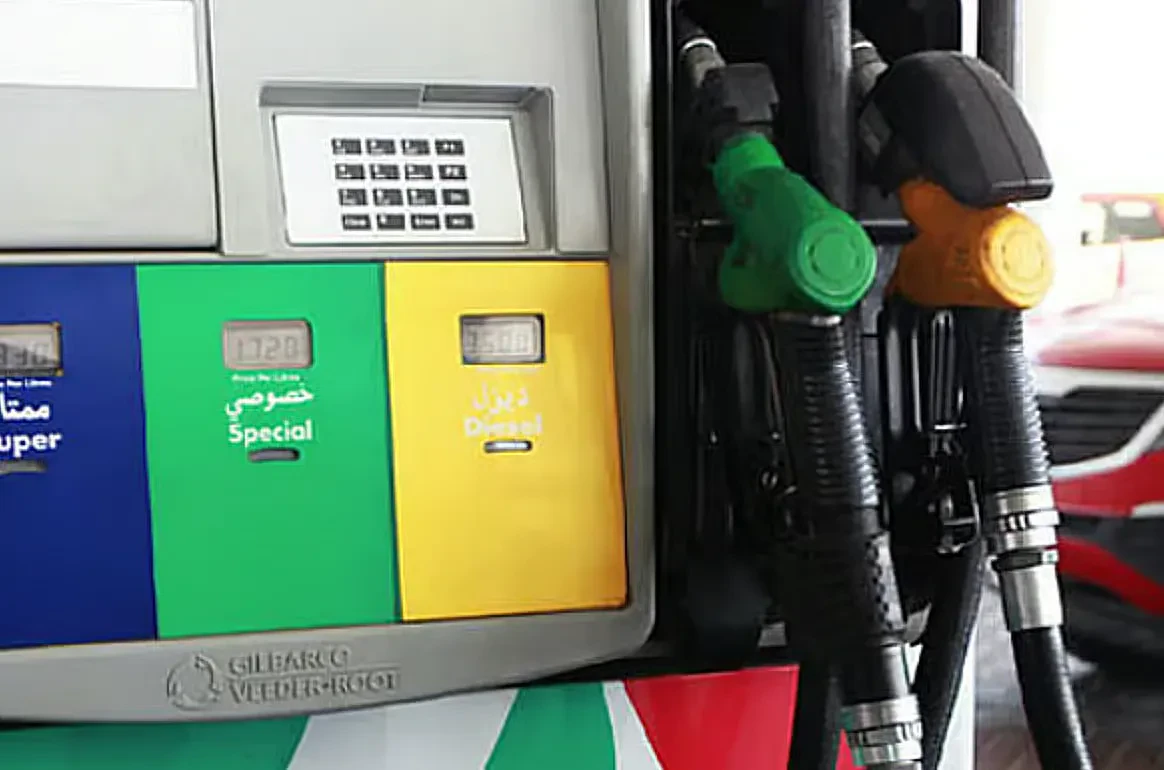 UAE Fuel Prices Surge Up to 16% in October