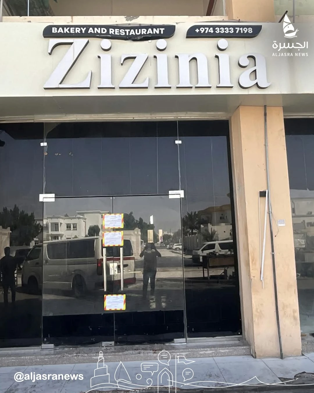 Al Wakrah Shuts Down Three Food Outlets Over Health Risks