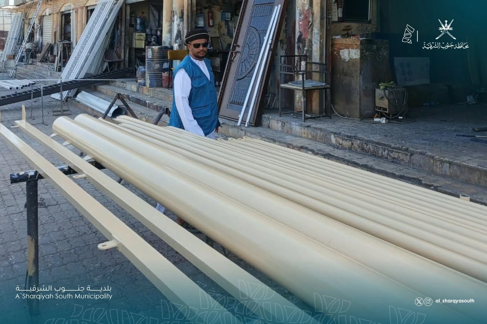 Sur Industrial Area: 20 Health Violations Found in Oman