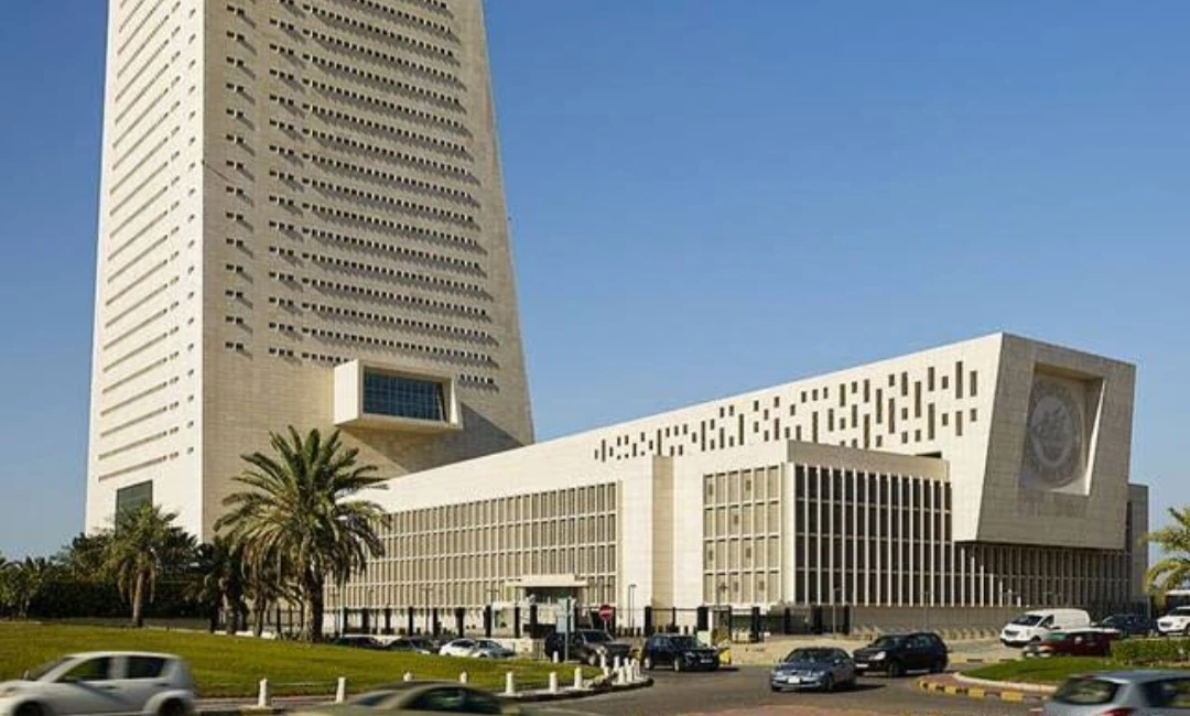 Kuwait Launches KWPS to Monitor Private Sector Salaries