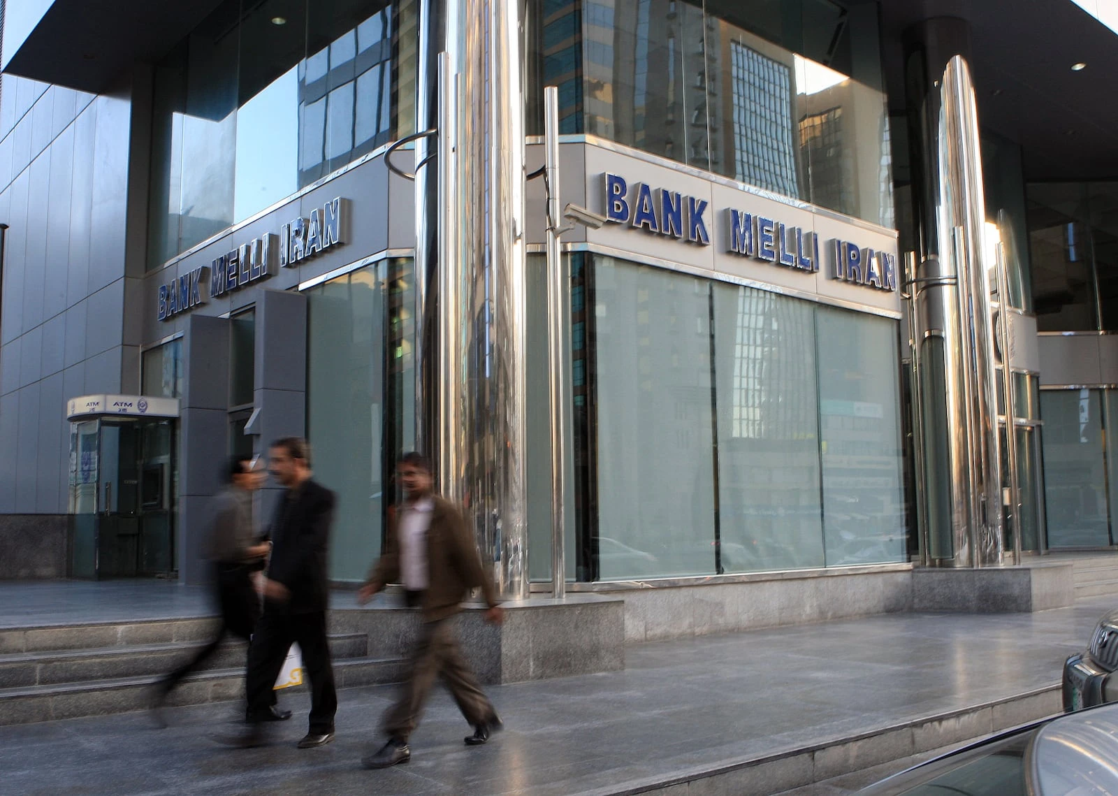 UAE Central Bank Halts All Bank Melli Iran Transactions with Tehran