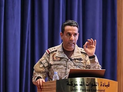 Saudi Intercepts Houthi Drones Amid Escalating Regional Threats