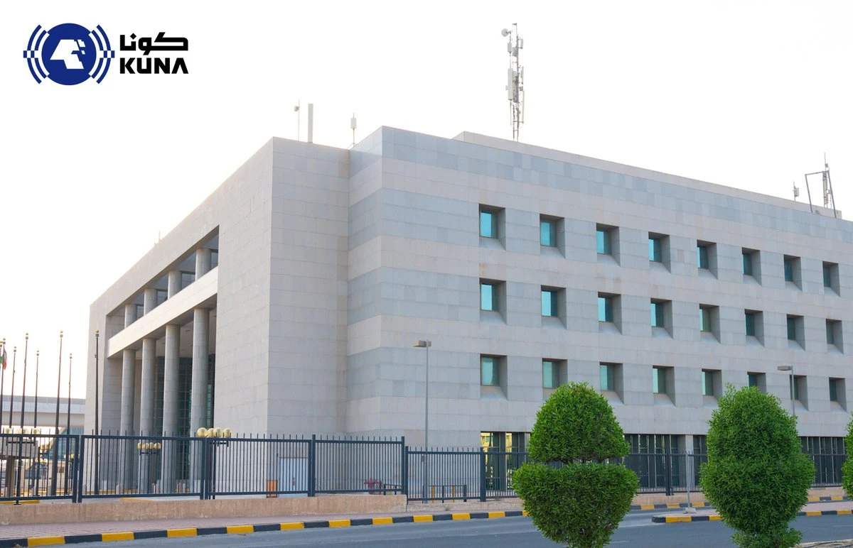 Kuwait Launches Online Residency Service for Article 7 bis