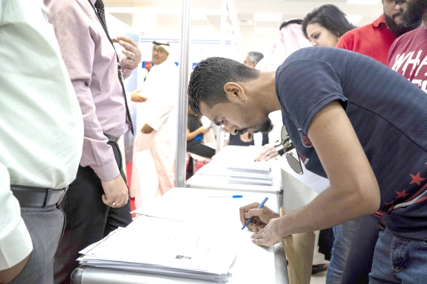 Bahrain Rejects Salary-Linked Work Permit Fees