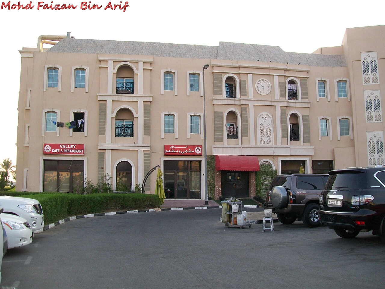 New Dubai Shared Accommodation Law and Rent Refund Rules