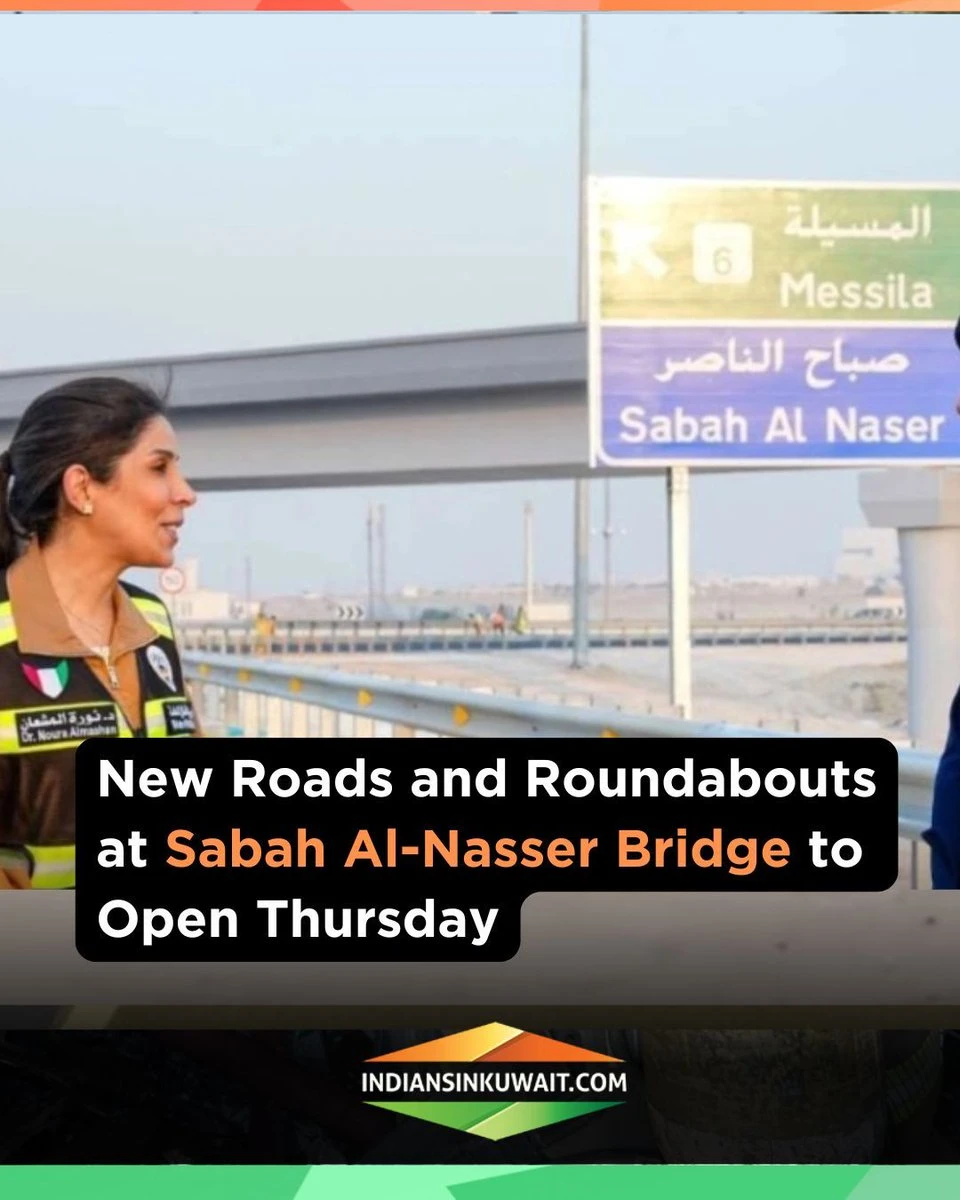 Kuwait Opens New Sabah Al-Nasser Bridge Routes to Ease Traffic