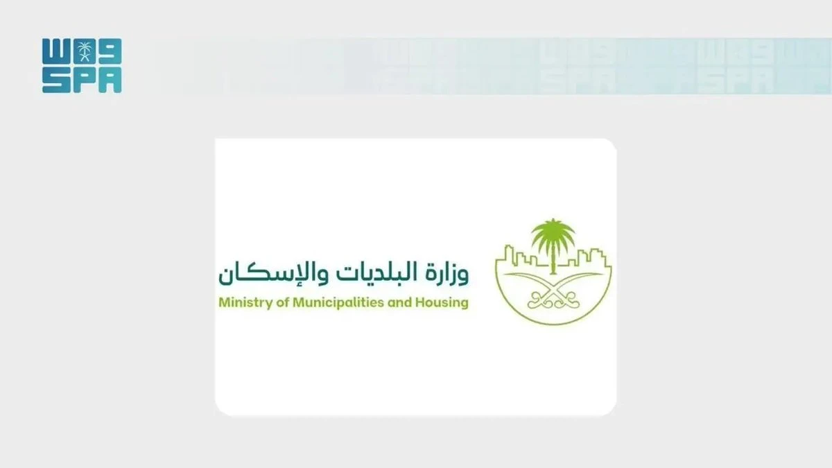 Saudi Arabia issues housing licenses for one million expat workers