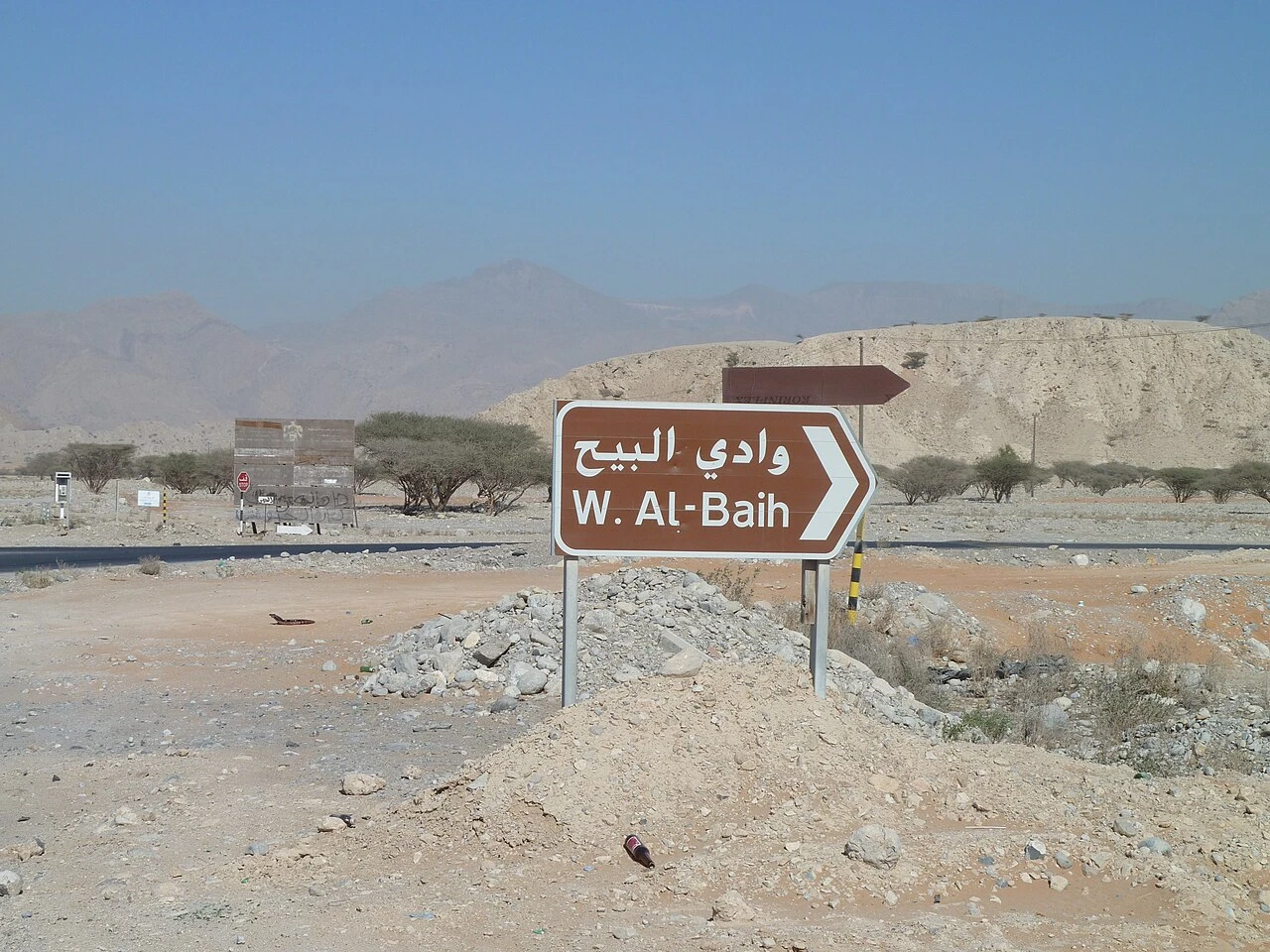 Pakistani Expat Retires After 41 Years With Ras Al Khaimah Police