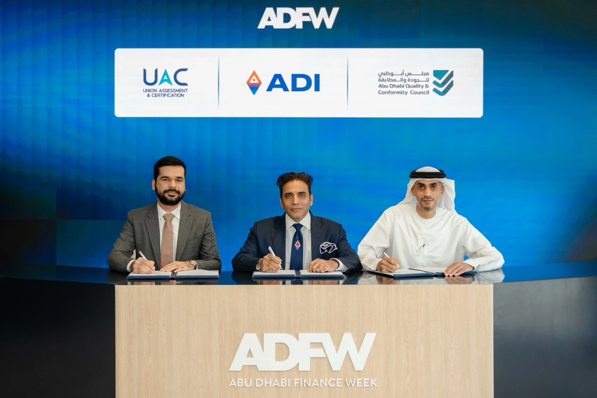 Abu Dhabi Unveils Amazing New Blockchain Digital Skills Card