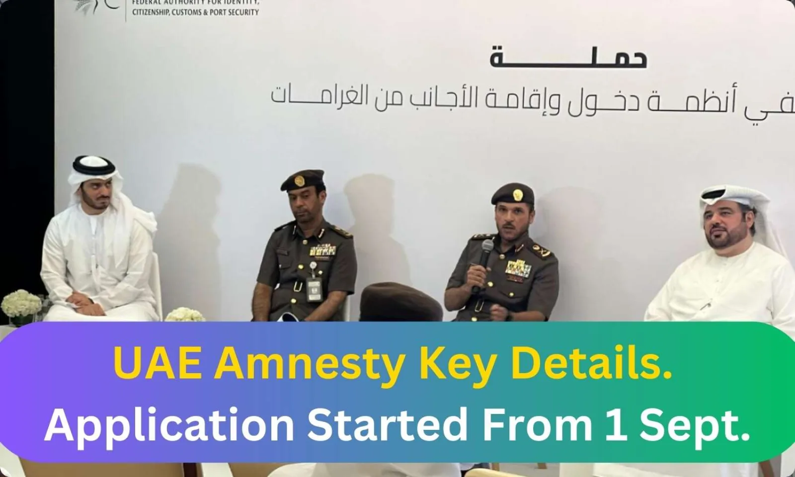 Golden opportunity for Expats in UAE. Full Visa Fee Waiver and No Ban For Re-Entry.