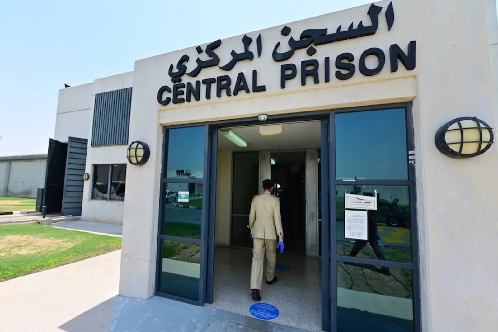 UAE Sentenced 15 Year Jail and 1 Crore Rs Fine On Indian Expat For Blasphemy. Beware Before Posting Anything Online.
