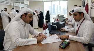 Discover Qatar's New Real Estate Leasing Rules Featuring Flat QR250 Fee